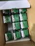 伊利【新鲜日期】金典纯牛奶 200ml*12 3.6g乳蛋白礼盒装 实拍图