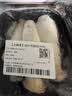有机杏鲍菇200g 实拍图