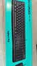 罗技（Logitech）MK120 键鼠套装 有线键鼠套装 办公键鼠套装 电脑键盘 USB即插即用 全尺寸 黑色 实拍图