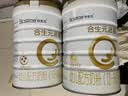 合生元（BIOSTIME）派星 幼儿配方奶粉3段新版(12-36个月)800g6罐 6重HMO+DHA 实拍图