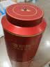 八马茶业信记号中华老字号醇厚熟茶普洱茶熟普一级茶叶160g 2017年罐装 实拍图