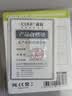 翼联（EDUP）AX900 WiFi6免驱动USB双频5G蓝牙5.3无线网卡台式机专用WiFi接收器支持Win10/11EP-AX900S 实拍图