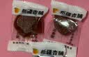 新疆杏干无核大杏干果肉脯酸甜黄杏子大红吊干杏子肉美味休闲零食 新疆特级无核金杏干500g 实拍图