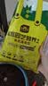 史丹利3L包装营养土园艺有机土通用型种花种菜养花专用泥炭土壤种植土 实拍图