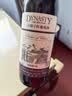 王朝（DYNASTY）藏酿解百纳干红葡萄酒整箱装 红酒赤霞珠750ml*6支 热门平价酒 实拍图