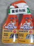威猛先生（Mr Muscle） 油污清洁剂 455g+455g替换装 柑橘香 厨房重油污净 实拍图