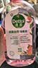 滴露（Dettol）衣物消毒液自然香氛洗衣除菌液 除螨48h留香1000ml*1灭活白念珠菌 实拍图