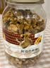 新边界新疆阿克苏核桃仁618g 休闲零食无添加坚果新货特产纸皮 实拍图