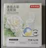 京东京造杀菌湿巾80抽*5包湿纸巾山茶花精华无酒精大包带盖抽取卫生湿巾纸 实拍图