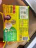 湾仔码头荠菜猪肉水饺1320g66只食品速食面点生鲜饺子夜宵早餐速冻半成品 实拍图