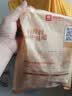 良品铺子什锦鹌鹑蛋450g卤蛋小包装64颗铁蛋即食盐焗卤味素食网红休闲零食 实拍图