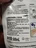 威露士La有氧洗衣液松木香4斤组合（1L+补充袋装500ml*2）【品质严选】 实拍图