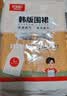 好媳妇围裙 可擦手韩版家用加厚防水厨房防油卡通印花日系时尚围腰 实拍图