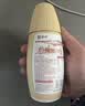 蒙牛每日纤维燕麦风味奶原味谷物浓浆250ml*6瓶  送礼礼盒 实拍图