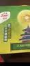 佳沛（zespri）新西兰金奇异果10粒巨大果146-175g猕猴桃水果礼盒 实拍图
