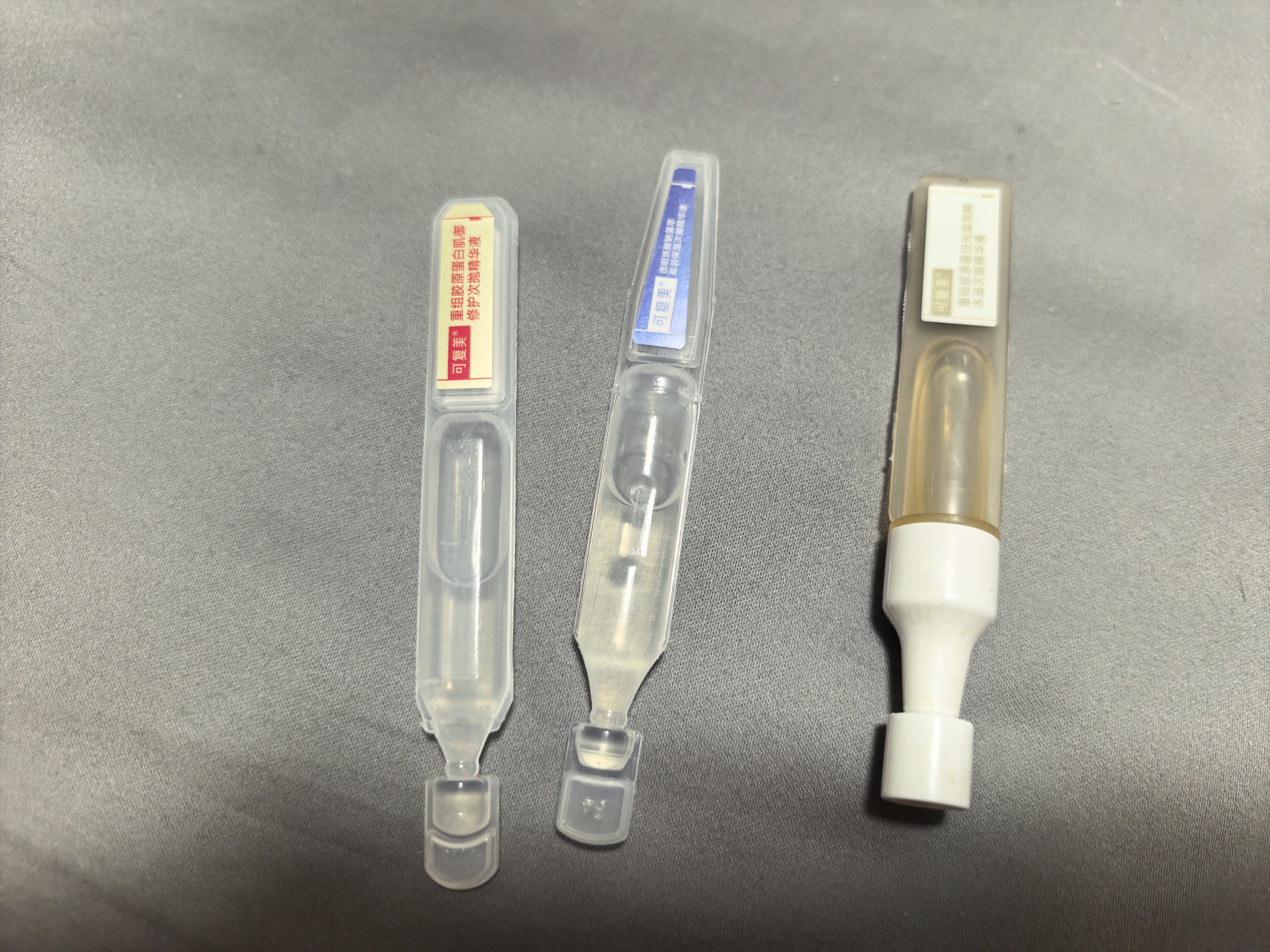 可复美胶原棒2.0 重组胶原蛋白肌御次抛1.5mL×3支/袋 实拍图