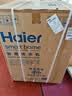 海尔（Haier）滚筒洗衣机全自动单洗家用 10公斤大容量超薄 家电国家补贴 京东自营 原创冲浪洗 EG100MATE29S 实拍图