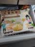 九洲丰园有机儿童花卷640g/16只 宝宝学生早餐食品半成品早饭面点品质面食 实拍图