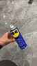 WD-40除锈剂铁锈wd40润滑油机械防锈油螺丝螺栓松动门锁清洁200ml套装 实拍图