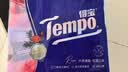得宝（TEMPO）国际大师调香 玫瑰之域 对半撕手帕纸4层7张*12包  XL码纸巾小包 实拍图