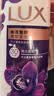 力士（LUX）力士依兰香沐浴露套装幽莲魅肤1kg送幽莲350g 男女持久留香沐浴露 实拍图