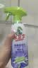 水卫仕除霉清洁剂480g*1瓶墙体除霉白墙面瓷砖胶圈去霉斑衣柜长效除霉剂 实拍图