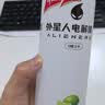 外星人电解质水0糖0卡运动饮料 600mL*20荔枝海盐*6+白桃*6+青柠*8 整箱 实拍图