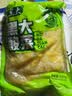 黑大东北酸菜 惠享装500g*2 特产酸白菜酸菜 实拍图