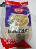 好人家靓汤酸菜鱼调料220g*3袋  酸爽金汤1袋可做1斤鱼 实拍图
