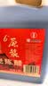 宁化府 原浆老陈醋 中华老字号 山西特产 粮食酿造 山西醋 6度酸 2400ml 实拍图