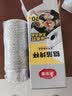 美丽雅锡纸碗杯70只空气炸锅专用锡纸盘蛋挞托布丁模具食品级铝箔烤盘 实拍图