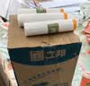 美优杰一次性防尘膜 4m*20m*1卷 宿舍防尘家具装修喷漆保护塑料膜沙发柜子遮灰盖罩 实拍图