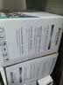 彩格cc388a碳粉适用惠普hp m1136墨粉88a m126a p1106 p1108 p1007 m1213 m1216 m202n m128fn打印机碳粉墨粉 实拍图