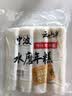 云山半宁波水磨年糕条炒年糕条方便速食材宁波慈城特产部队火锅配料500g 实拍图