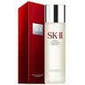 SK-II【中秋礼品】神仙水精华75ml水乳护肤化妆品礼盒套装sk2生日礼物 实拍图
