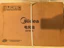 美的（Midea）【超级单品】七叶轻音立式电风扇家用柔风落地扇台式桌面小型风扇大风量节能摇头宿舍电扇 SAF30AB 实拍图
