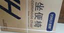 怡辉（YIHUI）坐便椅老人专用坐便座椅坐便器家用结实大便厕所移动坐便器式马桶 实拍图