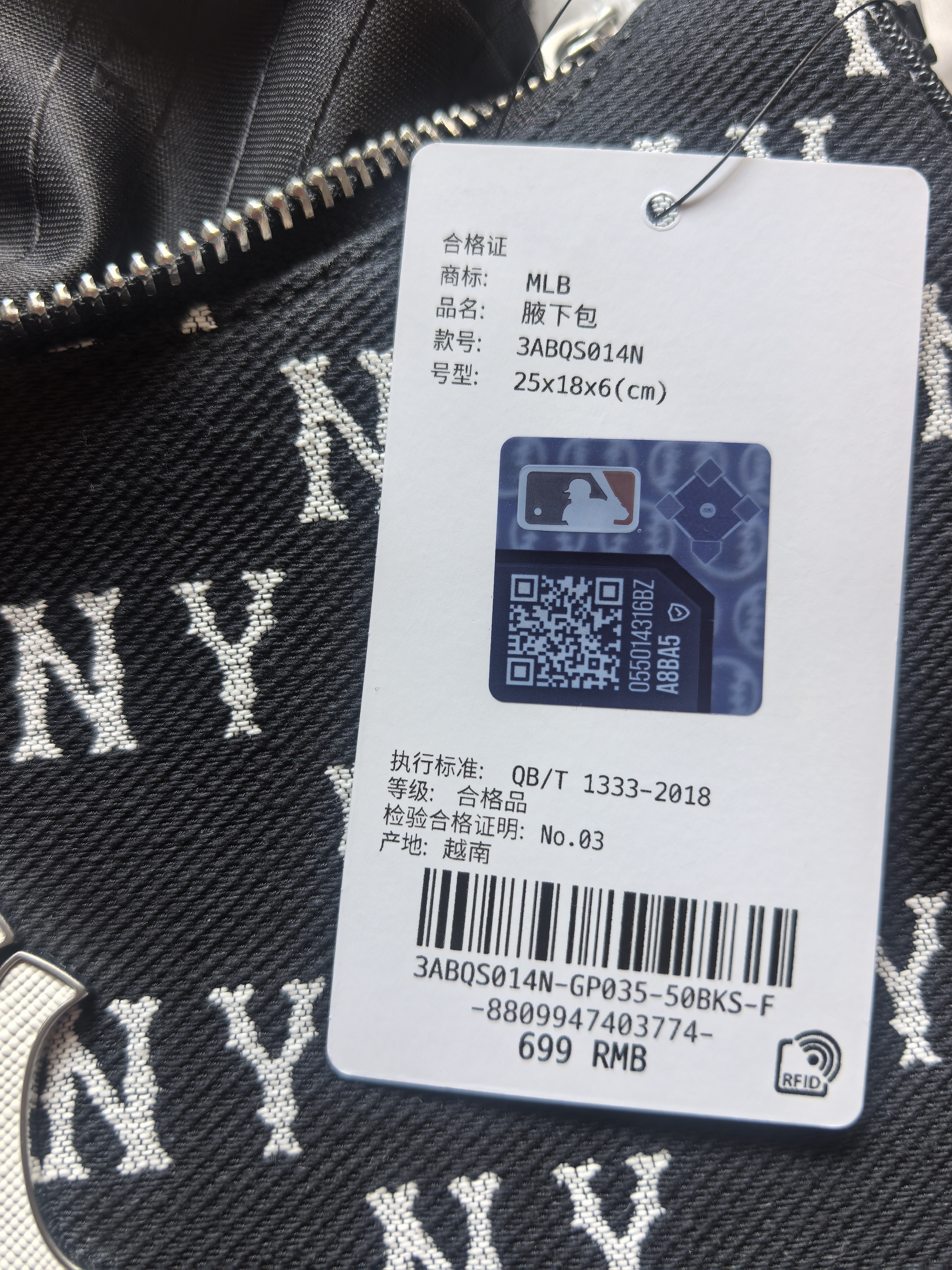 MLB包包复古老花章若楠同款挎包生日礼物3ABQS014N50BKS 实拍图