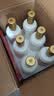 小糊涂仙720金装版 浓香型白酒 52度500ml*6瓶整箱装新老包装随机发货宴请 实拍图
