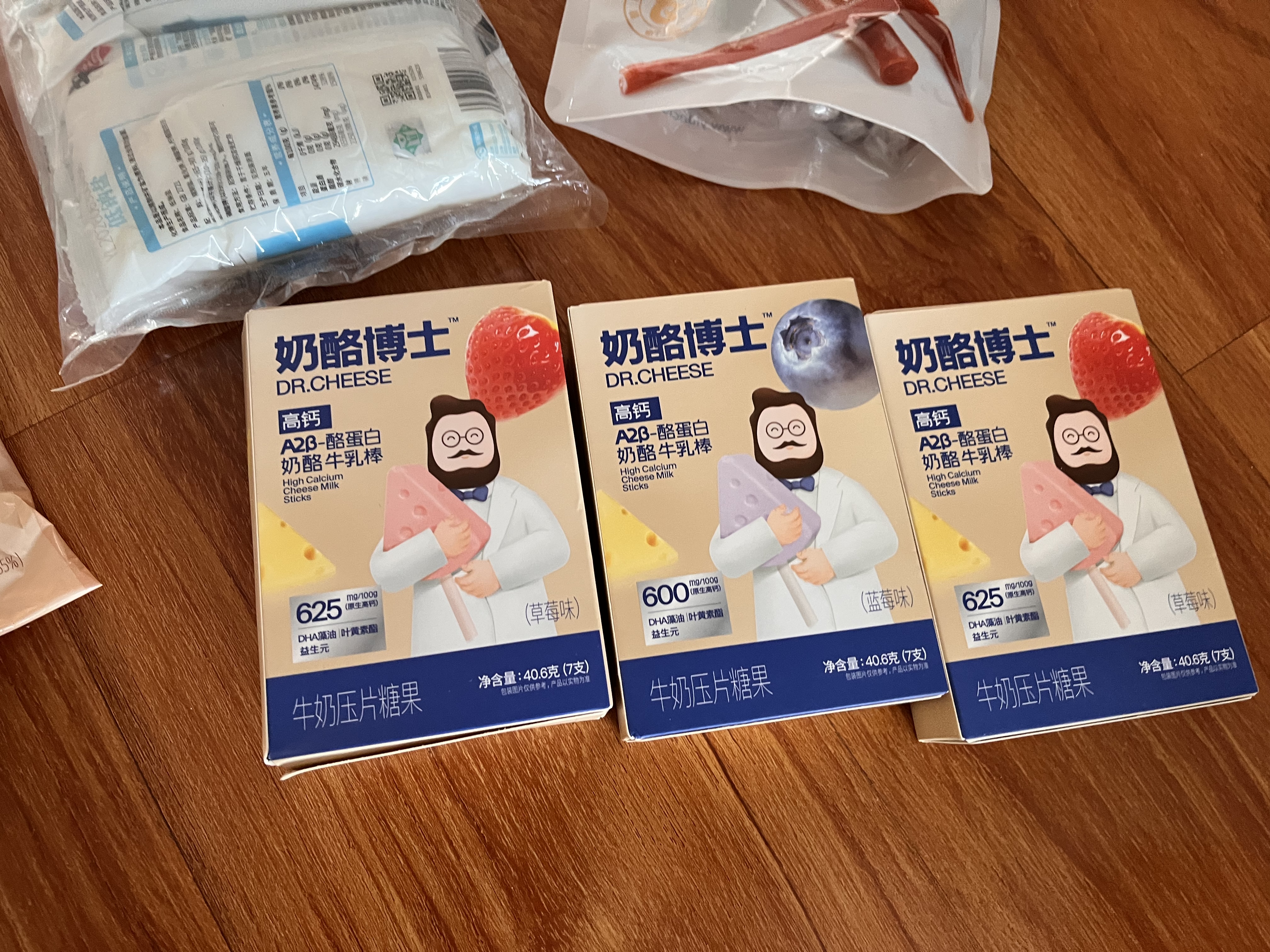 奶酪博士高钙A2β-酪蛋白牛乳棒棒糖 奶酪棒宝宝儿童零食 蓝莓味40.6g 实拍图