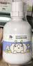 红色小象幼儿洗沐二合一530ml 婴儿洗发水沐浴露洗护无泪新生儿游泳 实拍图