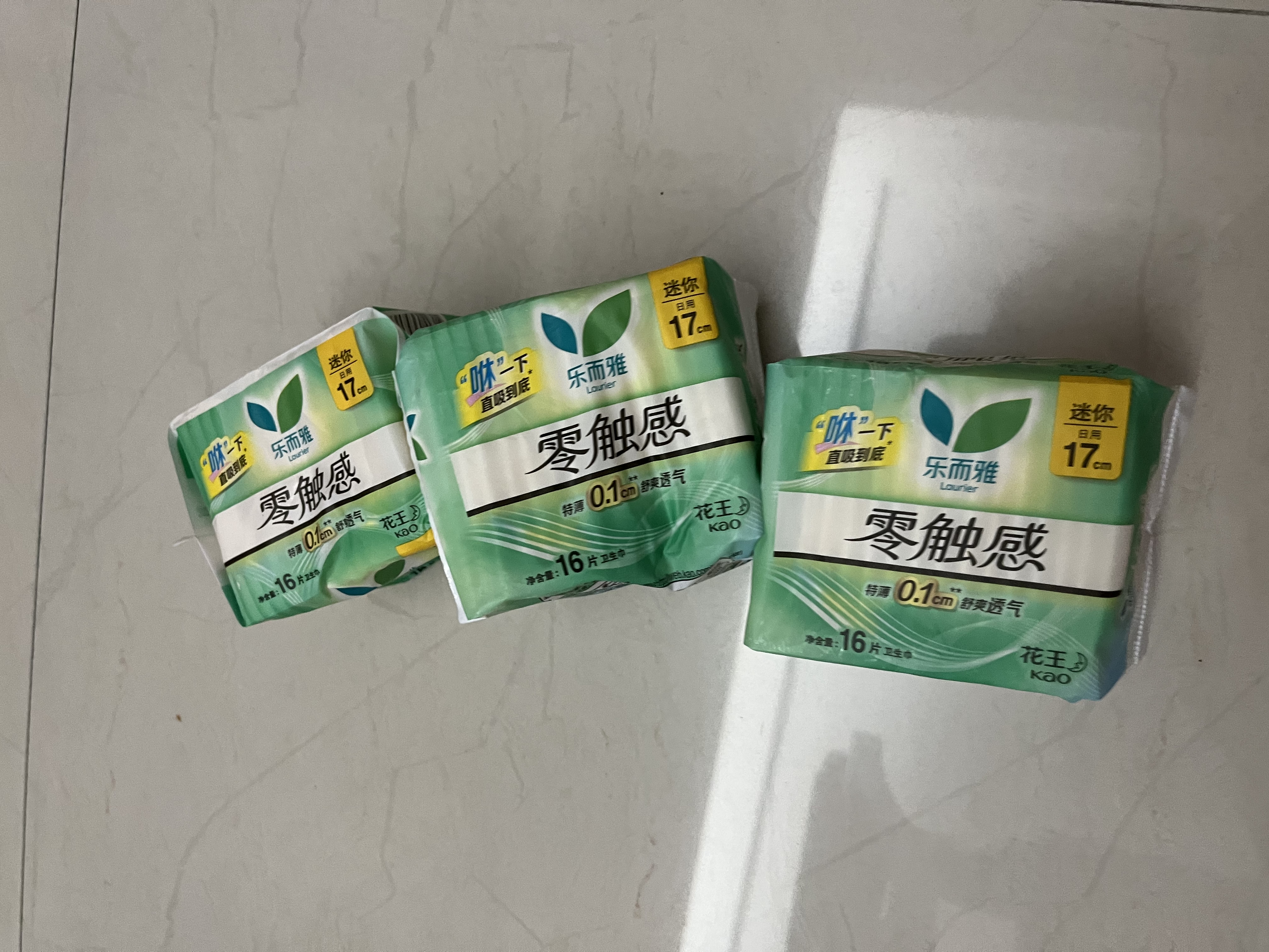 乐而雅花王零触感特薄透气护垫量少日用迷你卫生巾17cm16片姨妈巾自营 实拍图
