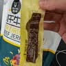 科尔沁手撕风干牛肉干 混合味500g 净重 量贩装 休闲零食 肉干肉脯 特产 实拍图