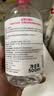 贝德玛（BIODERMA）粉水敏感肌洗卸温和净澈毛孔卸妆水1200ml 实拍图