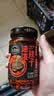 吉香居油泼辣子215g凉拌汁凉拌菜调料辣椒酱辣椒油四川香辣红油 实拍图