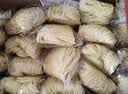 湾琴河面条 手擀面1500g 手工面条挂面刀削面广东竹升面非油炸面 实拍图