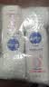 妮维雅（NIVEA）孙颖莎同款天然VC美白女士温润透白润肤乳液400ml*2生日礼物女生 实拍图