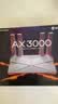 普联（TP-LINK） 大道AX3000满血WiFi6千兆无线路由器 5G双频家用穿墙 Mesh 3000M无线速率 信号增强 易展 XDR3010 实拍图