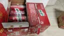 乌苏啤酒（wusu）红乌苏550mL*12罐 啤酒整箱装 批发婚宴聚餐 京东自营 实拍图