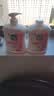 滴露（Dettol）洗手液抑菌消毒滋润500g+500g 补充装 儿童家庭护手替换装 实拍图